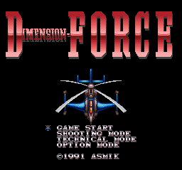 Dimension-Force (Japan) Title Screen